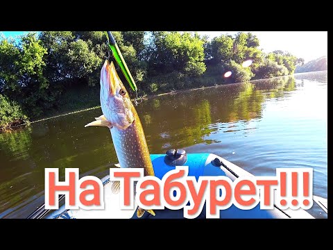 Видео: Ловля щуки на крупные приманки!!!!  ЖАРА 🔥