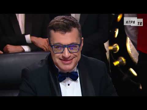 Видео: Что? Где? Когда? Третья игра Осенней серии. Выпуск от 08.10.2023