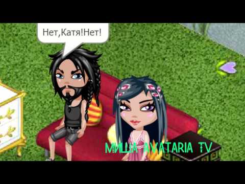 Видео: Аватария Comedy Woman Хочу бебика С озвучкой