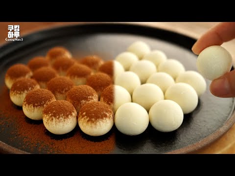 Видео: 3 ингредиента!! Вкуснейший молочный десерт из молока!!! Молочные шарики!