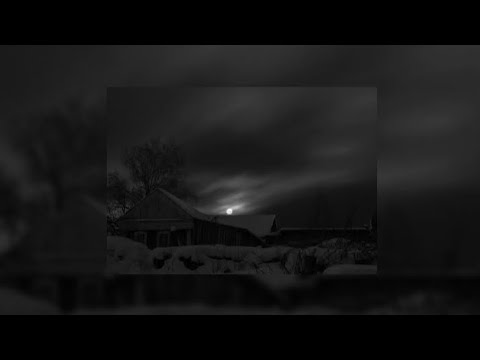 Видео: Грустный плейлист на ночь | Вайб Ночи/Вайб зимы | Песни чтоб погрустить.