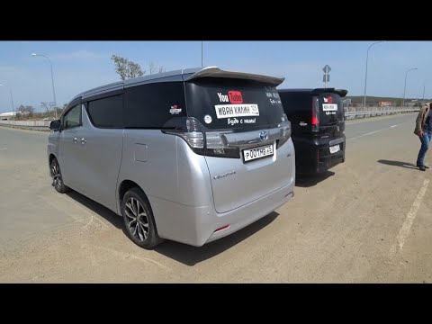 Видео: Правда Японских минивенов, ОБЗОР Toyota Vellfire 2015 и Honda Stepwgn 2015