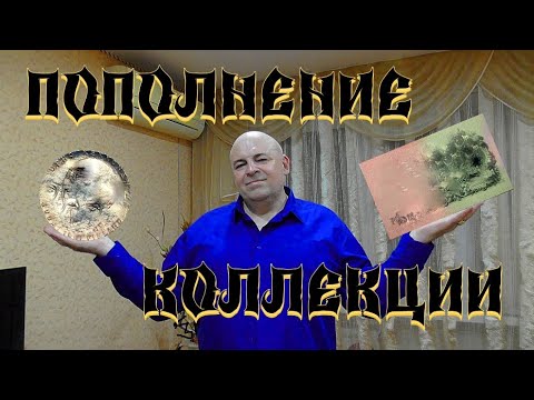 Видео: Временное правительство и финн очкастый.