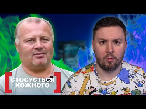 Видео: Касается каждого ► Обманутый мужчина