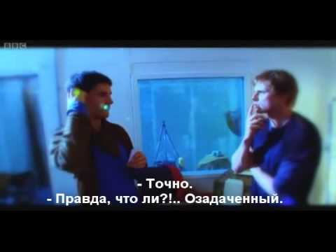 Видео: Квесты для Колина и Бредли - 4