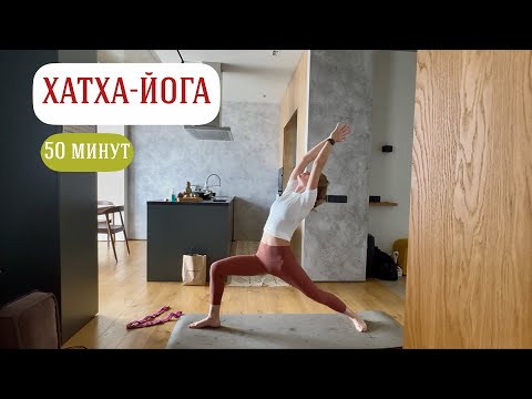 Видео: Йога для сильных | Строим новое тело!