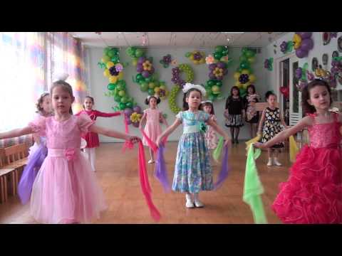 Видео: Танец, посвященный мамам!