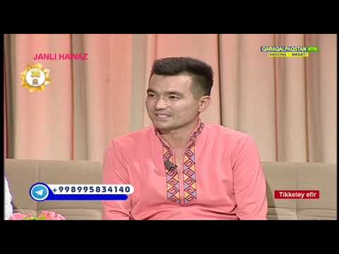 Видео: АТА МИРАС ШЫМБАИ