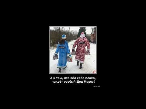 Видео: От улыбки до дурдома за 5 минут | Демотиваторы