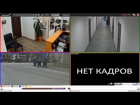 Видео: Кто вырезал недостающие минуты с камер наблюдения Зимней Вишни?...
