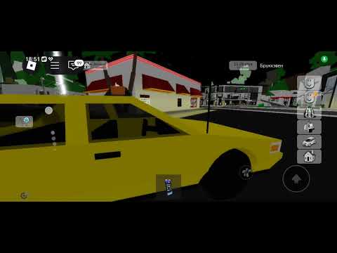 Видео: Отпуск