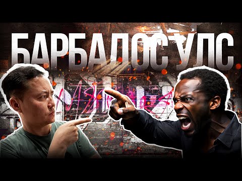 Видео: ХЭР АВИРТАЙ ВЭ? #tselmegvlog #munkhtselmeg