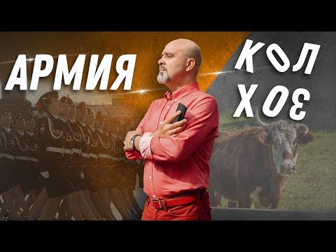 Видео: ДВИК | Почему все мастера должны работать в одной технике | Салон красоты — колхоз или армия?
