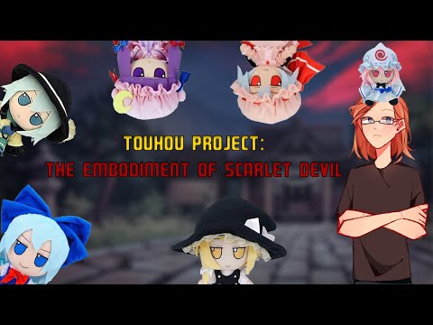 Видео: Кто такой ТОХА ПРОДЖЕКТ? | Touhou 06: The Embodiment of Scarlet Devil — разбор и критика.