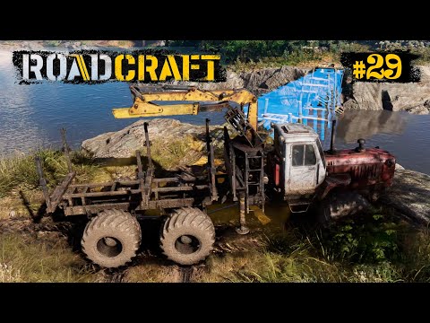 Видео: ROADCRAFT прохождение #29 - Глубина - балки и ненужный мост