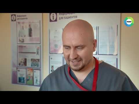 Видео: Документальный фильм о докторе Павленко.