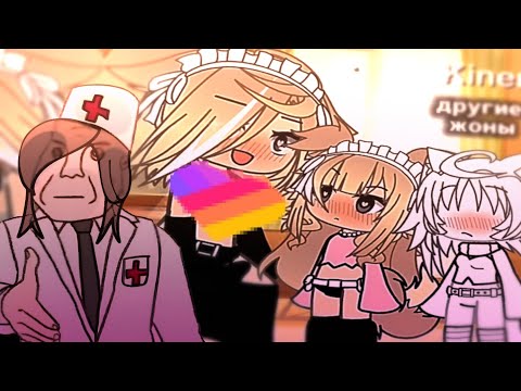 Видео: ЛАЙК ВСЁ ТАКАЯ ЖЕ ДУРКА... | РЕАКЦИЯ