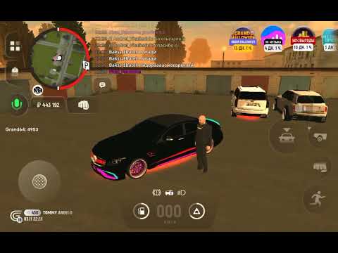 Видео: 3 ноября 2025 г.