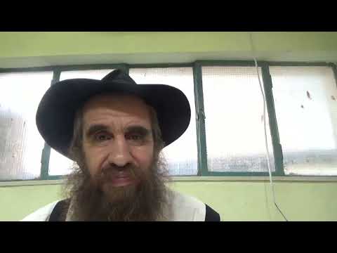 Видео: Рав Захария Френкель. Эмшех айн-бэт. Урок 35. 5786г.