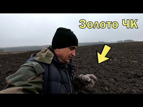 Видео: Нашел не битое место по древнему Риму! Коп с minelab equinox 800