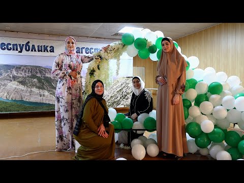 Видео: Самая душевная исполнительница нашидов-Фатима Исаева.Вечер нашидов  Шамхал