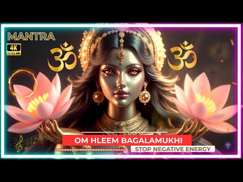Видео: 🕉️ ОМ ХЛИМ БАГАЛАМУКХИ | ЕГО ЭНЕРГИЯ ПАРАЛИЗИРУЕТ НЕГАТИВНОЕ ✨ ЗАСТАВЛЯЕТ ЗАМОЛЧАТЬ ВРЕДНОЕ 🔱🌺