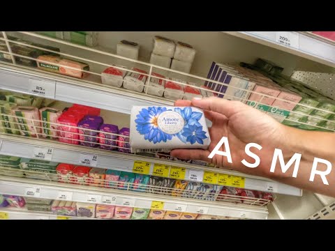 Видео: #asmr Полочки в магазине•Трогаю #мыло и не только #асмрбезшепота