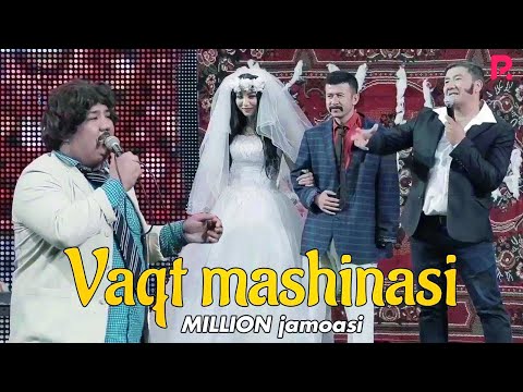 Видео: Million jamoasi - Vaqt mashinasi | Миллион жамоаси - Вакт машинаси