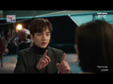 Видео: Я не робот. Смешной момент (11серия). Дежавю