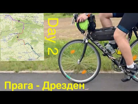 Видео: Велоподорож до Dresden (Day 2)