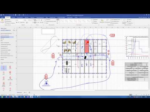 Видео: Основы создания фигур Visio - Слои