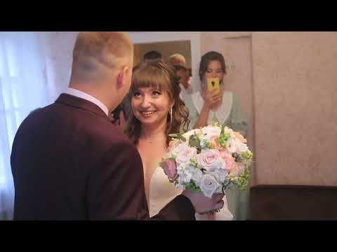 Видео: Выкуп невесты проходит в частном доме