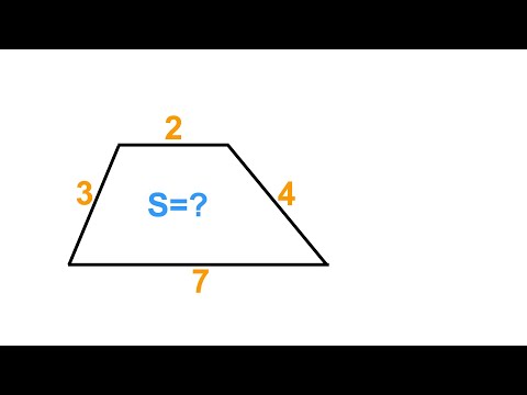 Видео: Главна задача за трапец.