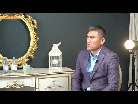 Видео: ТАРИХ ЖӘНЕ РУХ. Едігетанушы Жұбаназар Асанұлымен сұхбат!            1-БӨЛІМ.