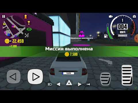 Видео: 6 июля 2020 г.