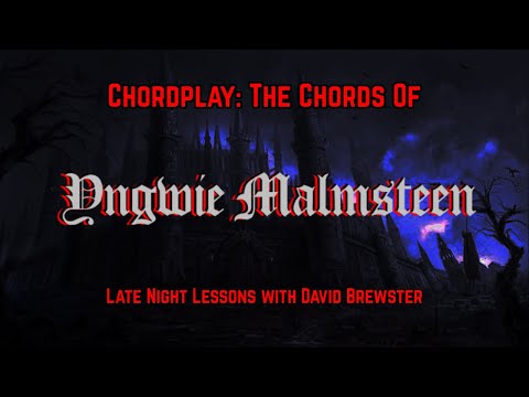 Видео: Chordplay - Аккорды Ингви Мальмстина