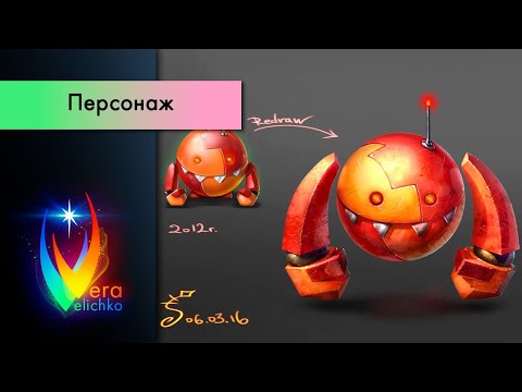 Видео: Стрим №22: Новая жизнь старой работы (часть 2)