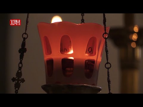 Видео: Одговор духовника - Исправно коришћење светог уља