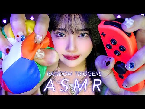 Видео: ASMR Случайные триггеры, от которых мозг тает от приятного покалывания🤤🧠