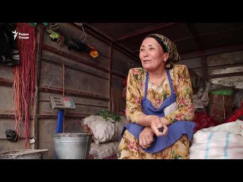 Видео: "Бозори занон" дар Турсунзода