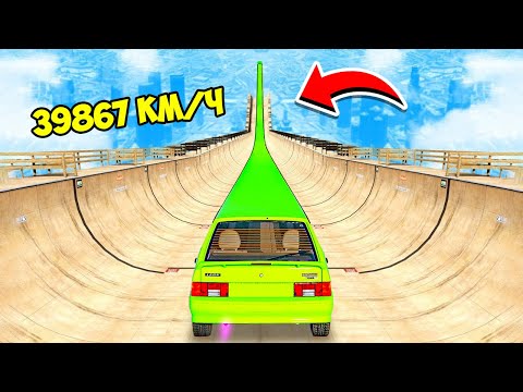 Видео: СПУСК БЕЗ ТОРМОЗОВ НА САМОМ ДЛИННОМ ЛИМУЗИНЕ ВАЗ 2114 ПО ТРАМПЛИНУ В ГТА 5