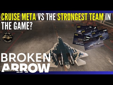 Видео: Хотите попробовать круиз META против сильнейшей команды в игре?