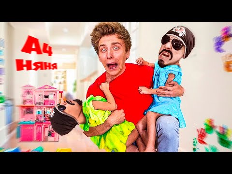 Видео: Влад А4 - Стал Няней на 24 Часа Челлендж - Что за Бред?