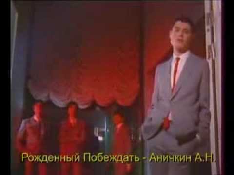 Видео: Бит-квартет "Секрет" - Последний час декабря (1985)