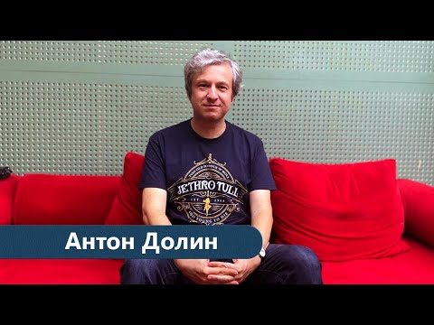 Видео: Антон Долин: нелюбимый фильм Звягинцева, трудности иноагента-эмигранта, краткий курс истории кино