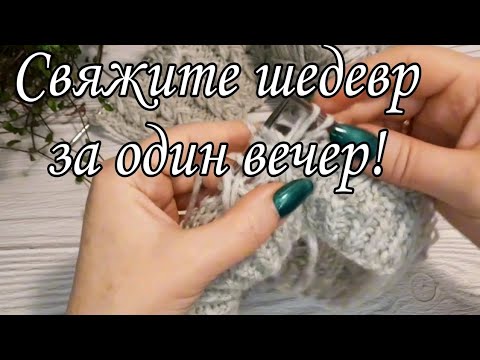 Видео: Очаровательная женская шапка на весну! Самый подробный мастер-класс.