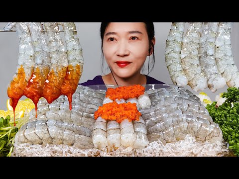 Видео: АСМР ЕДА креветка мукбанг ASMR MUKBANG EATING SOUNDS