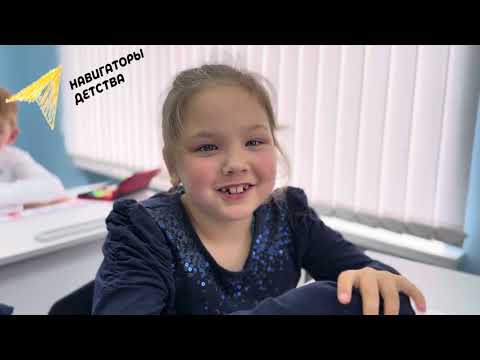 Видео: Для учителей 05.10.2025