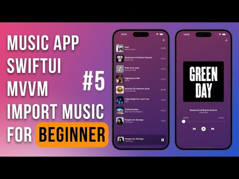 Видео: SwiftUI Music Player / Import Files / MVVM / Урок 5 / Music App Tutorial / Music SwiftUI