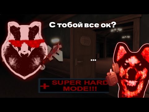 Видео: С Дурсом что то не так...//Doors ROBLOX